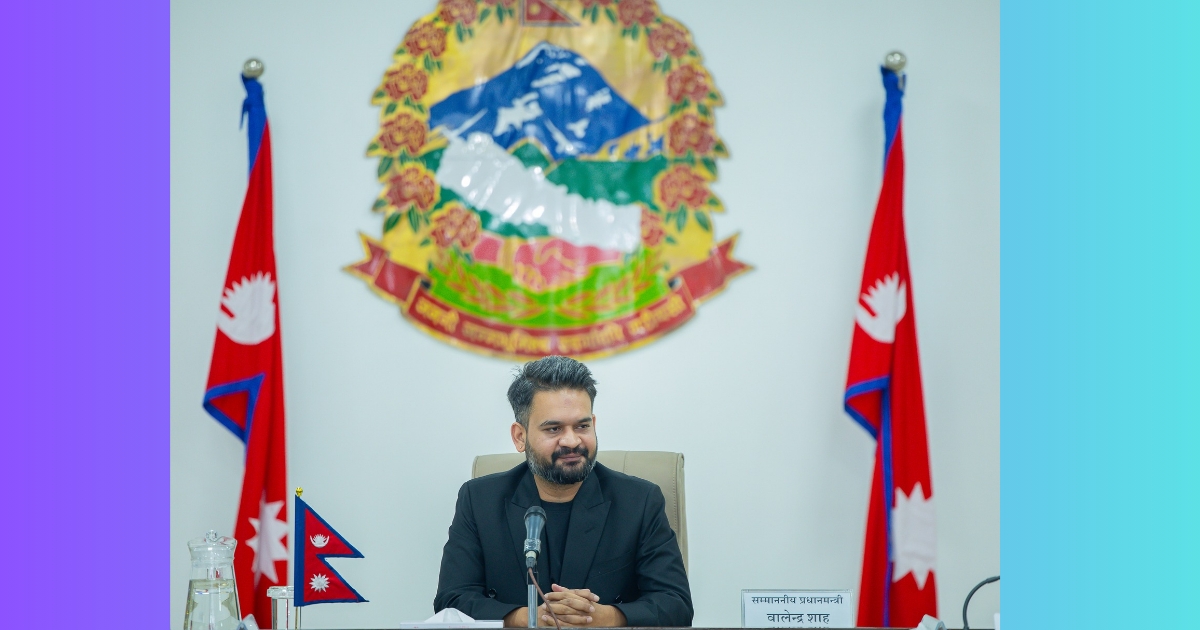 प्रधानमन्त्री शाह र बागमतीका सांसदबीच विकास प्राथमिकतामाथि छलफल