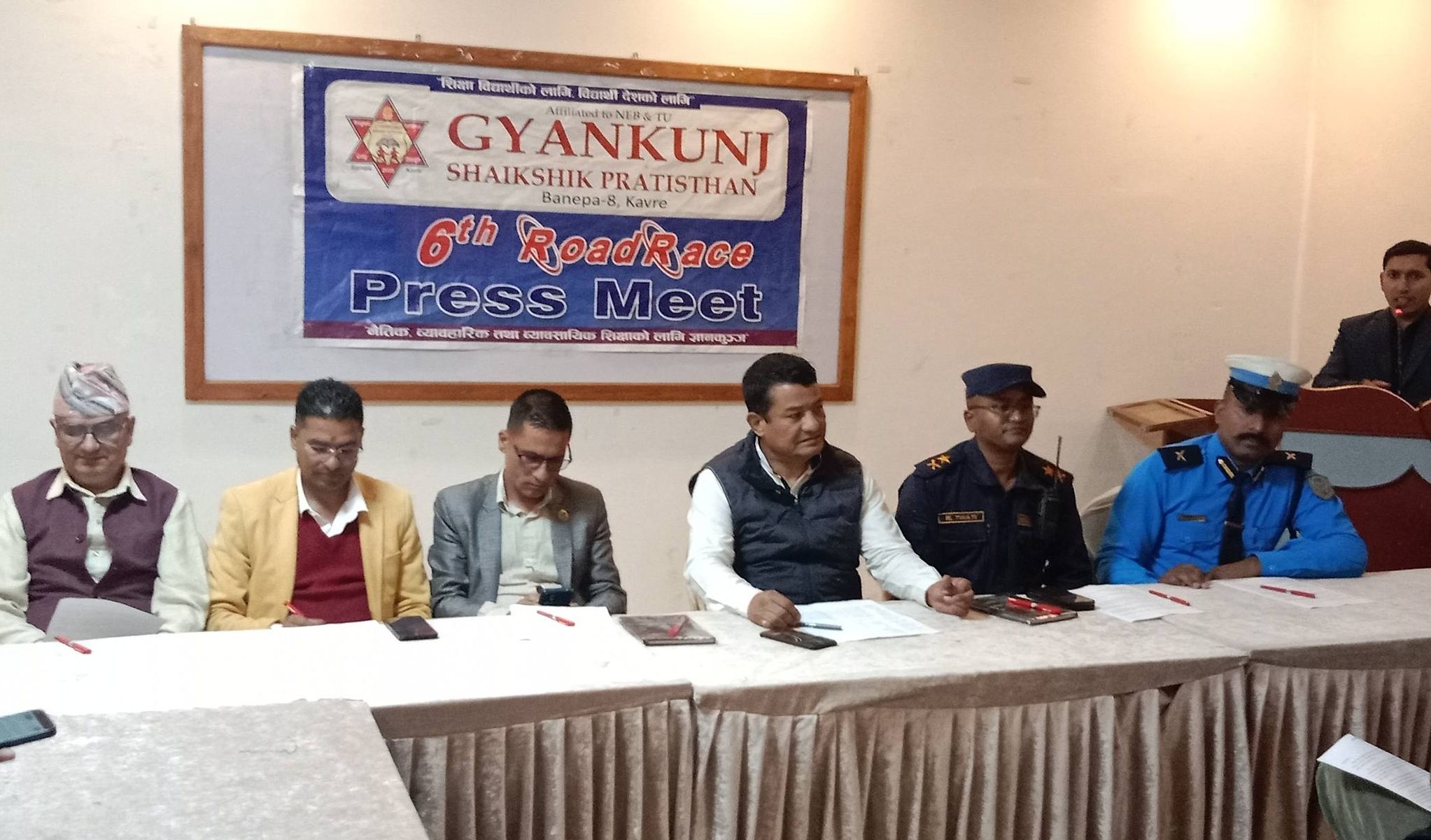 छैठौं संस्करणको “ज्ञानकुञ्ज रोड रेस” प्रतियोगिता हुँदै