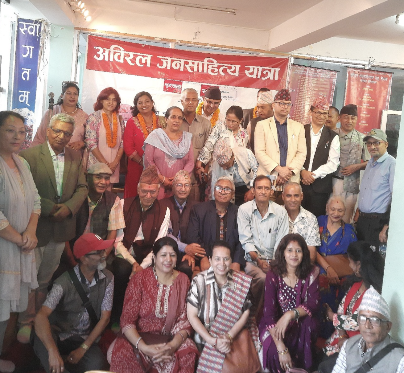 ‘अविरल जनसाहित्य यात्रा–१०२’ मा प्रगतिवादी कवि परशुराम पराशरका एक दर्जन …