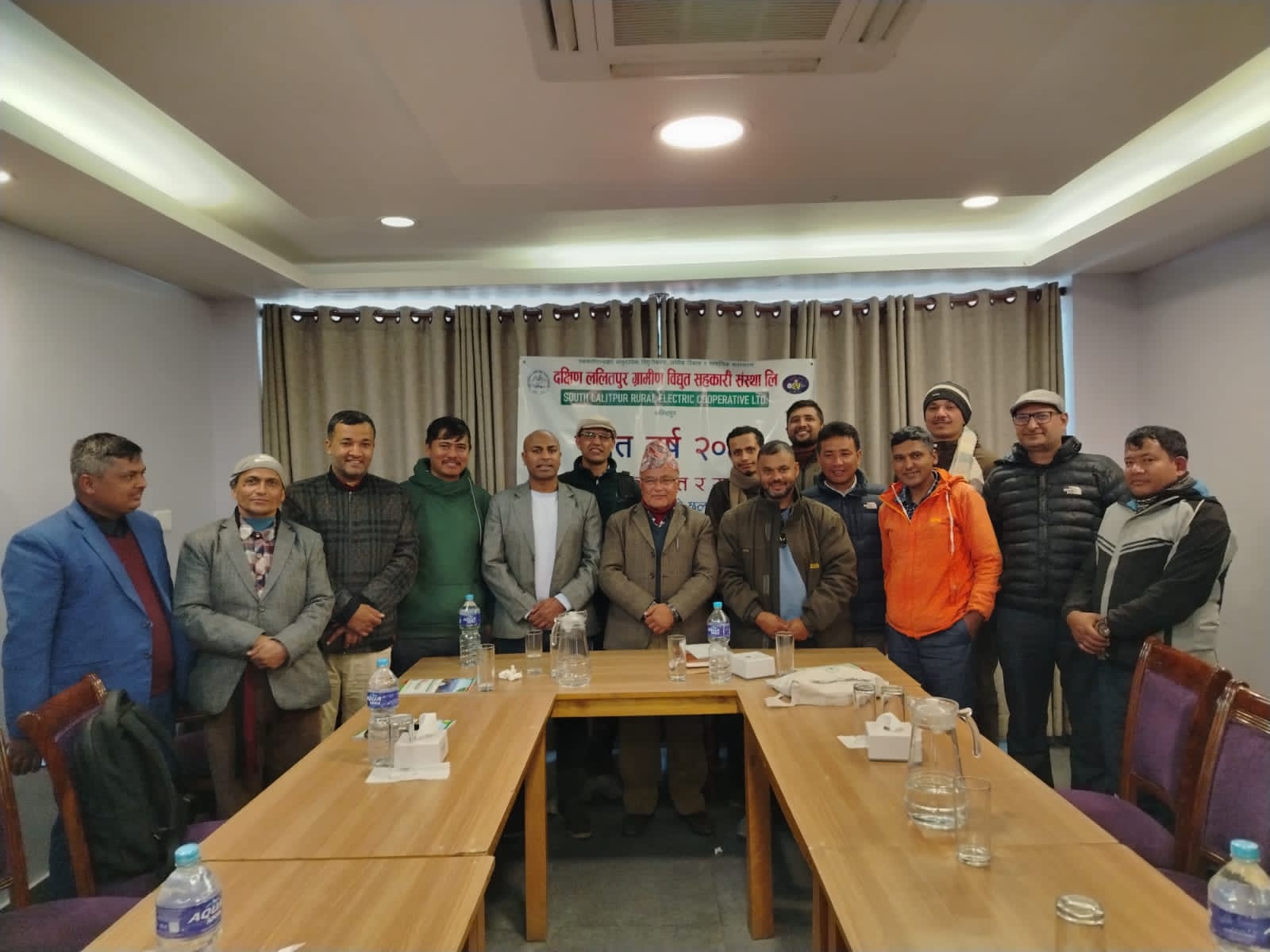 दक्षिण ललितपुर विद्युतीकरणको २५ वर्षे यात्रालाई स्मारिकामा दस्तावेजीकरण गरिँदै