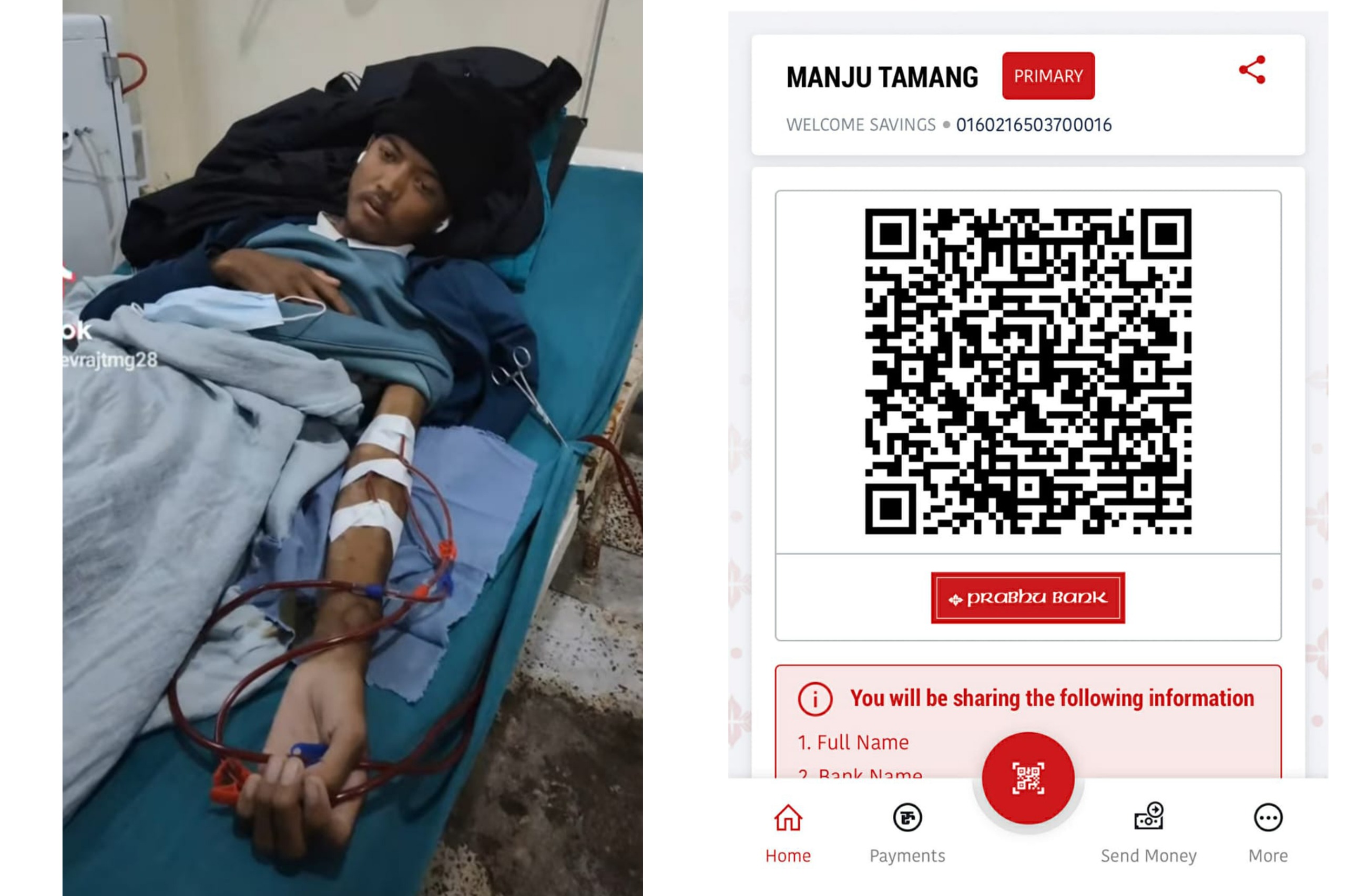 आर्थिक सहयोगको लागि अपिल