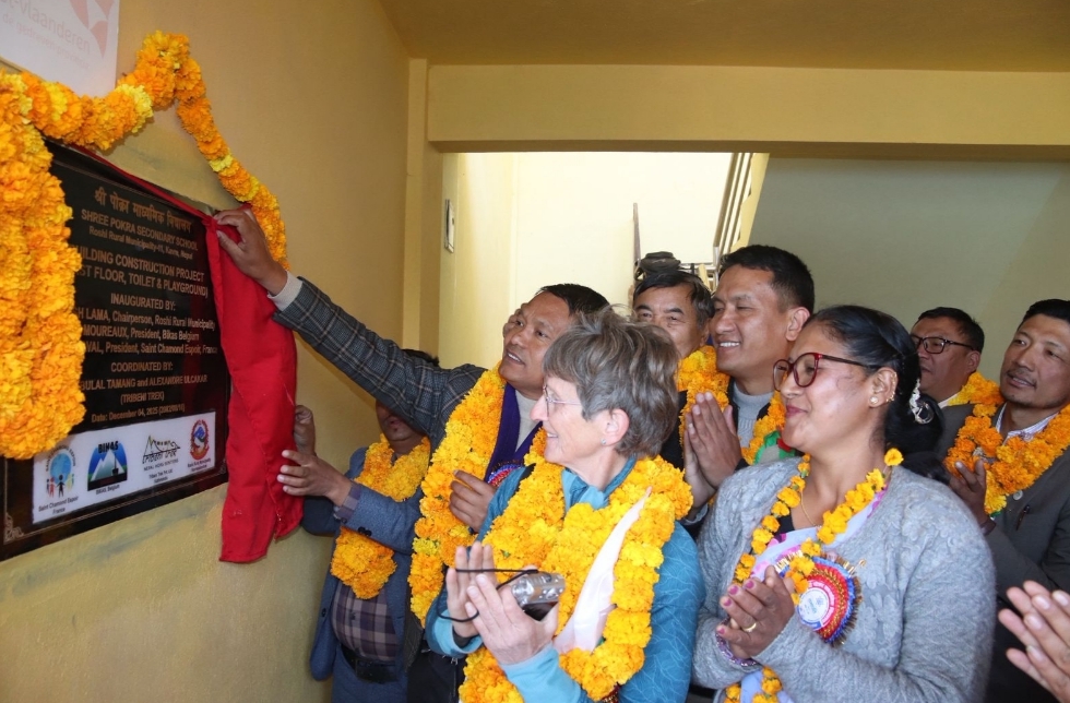 अध्यक्ष लामाले गरे उद्घाटन