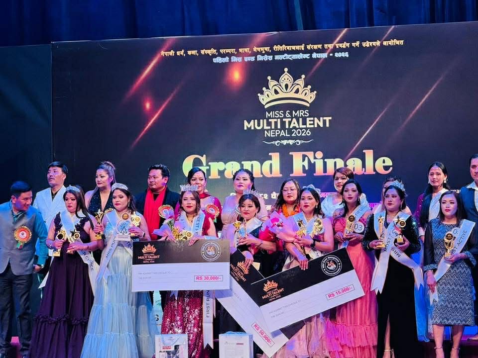 सानी शेर्पाले जितिन् 'मिसेस् मल्टिट्यालेन्ट नेपाल २०२६' को उपाधि