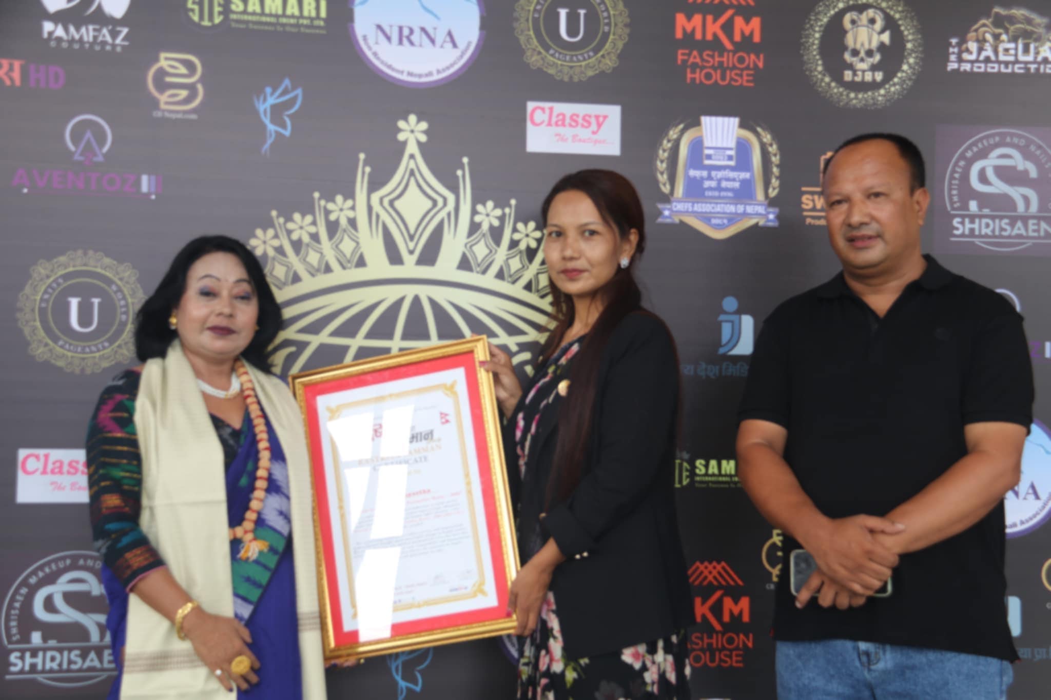 अनिला कायस्थलाई “राष्ट्रिय सामाजिक सर्वोत्कृष्ट व्यक्तित्व सम्मान २०८२” प्रदान