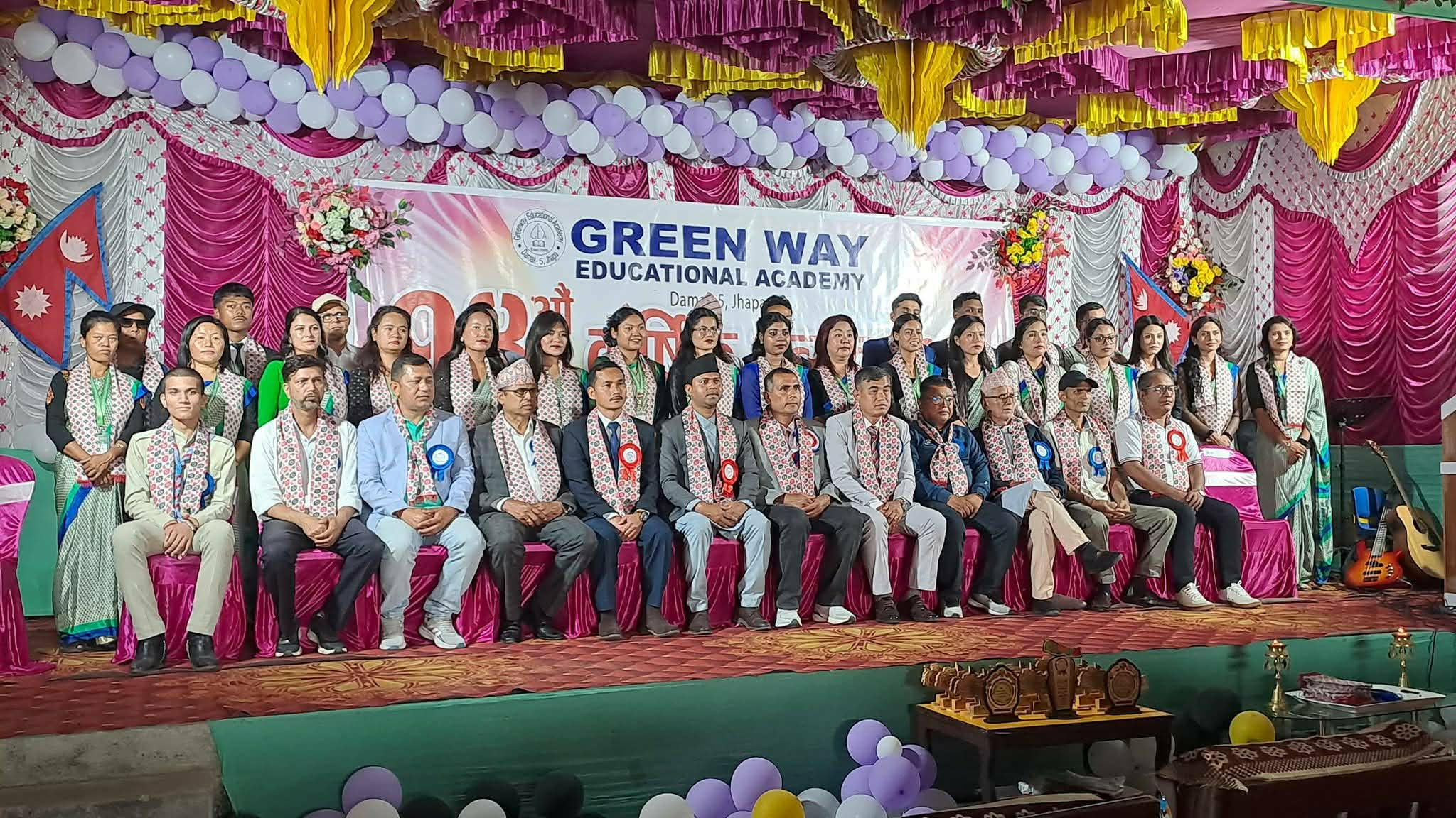 झापाको दमक ५ स्थित ग्रिन वे एजुकेशनल एकेडेमीको १४औँ वार्षिकोत्सव