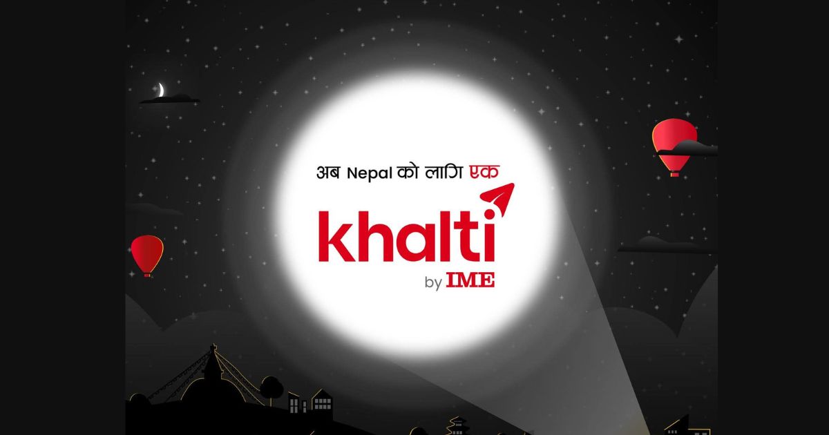 खल्ती र आइएमई पेको एकीकृत कारोबार सुरु: डिजिटल अर्थतन्त्रमा नयाँ …