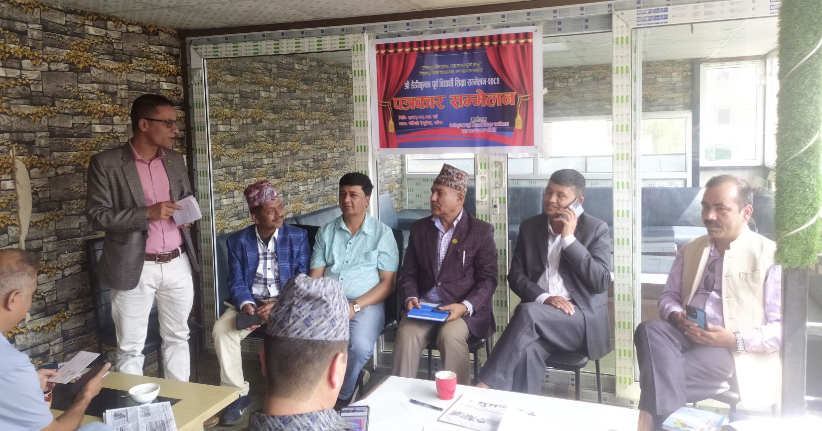 डेडीथुम्का माविमा जेठ १५ गते पूर्वविद्यार्थी शिक्षा सम्मेलन