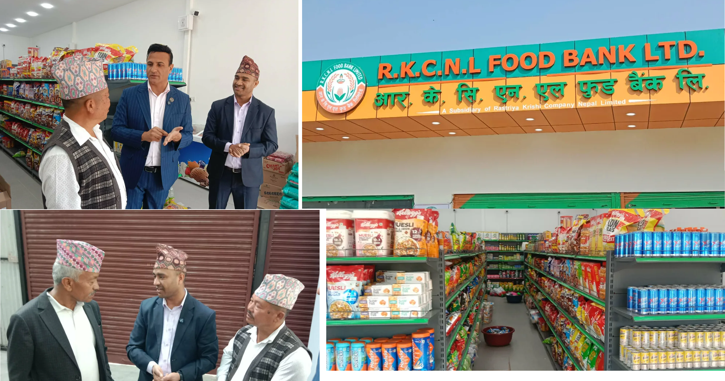 कृषकदेखि उपभोक्तासम्म एकीकृत प्रणाली: पनौतीको ठाडोबाटोमा फुड बैंक सञ्चालन