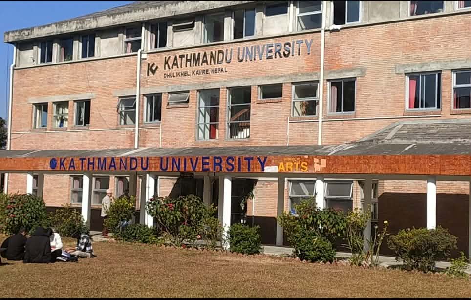 काठमाडौं विश्वविद्यालयको ३१औँ दीक्षान्त समारोह (पहिलो चरण) मा २,२०९ विद्यार्थी …