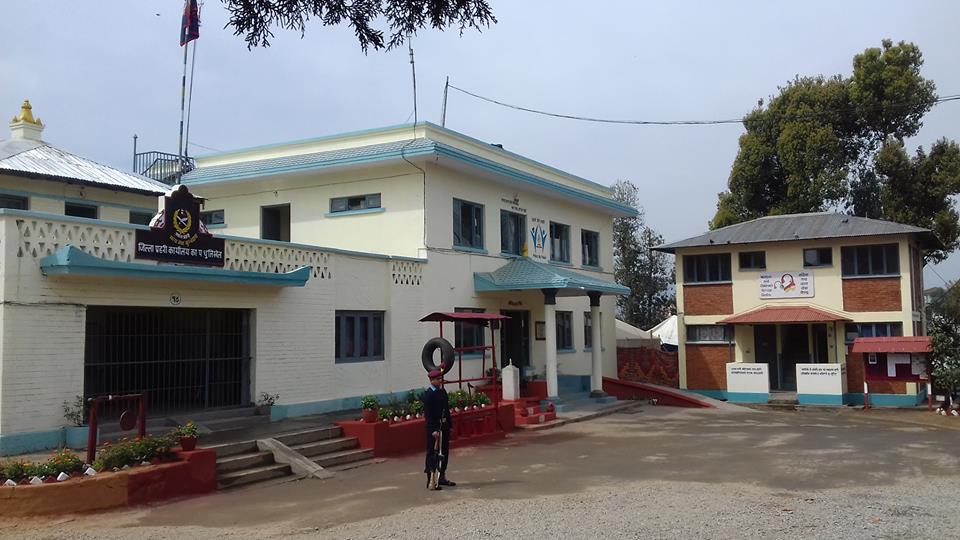 काभ्रेको अग्नी सहकारीमा ठगी प्रकरण: पीडितलाई सात दिनभित्र प्रमाणसहित सम्पर्क …