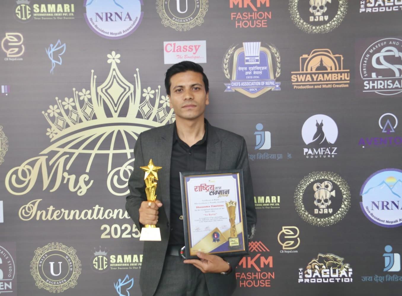 'ऐ रात्तै' गीतबाट उत्कृष्ट युवा निर्देशकको अवार्ड तिमल्सिनालाई