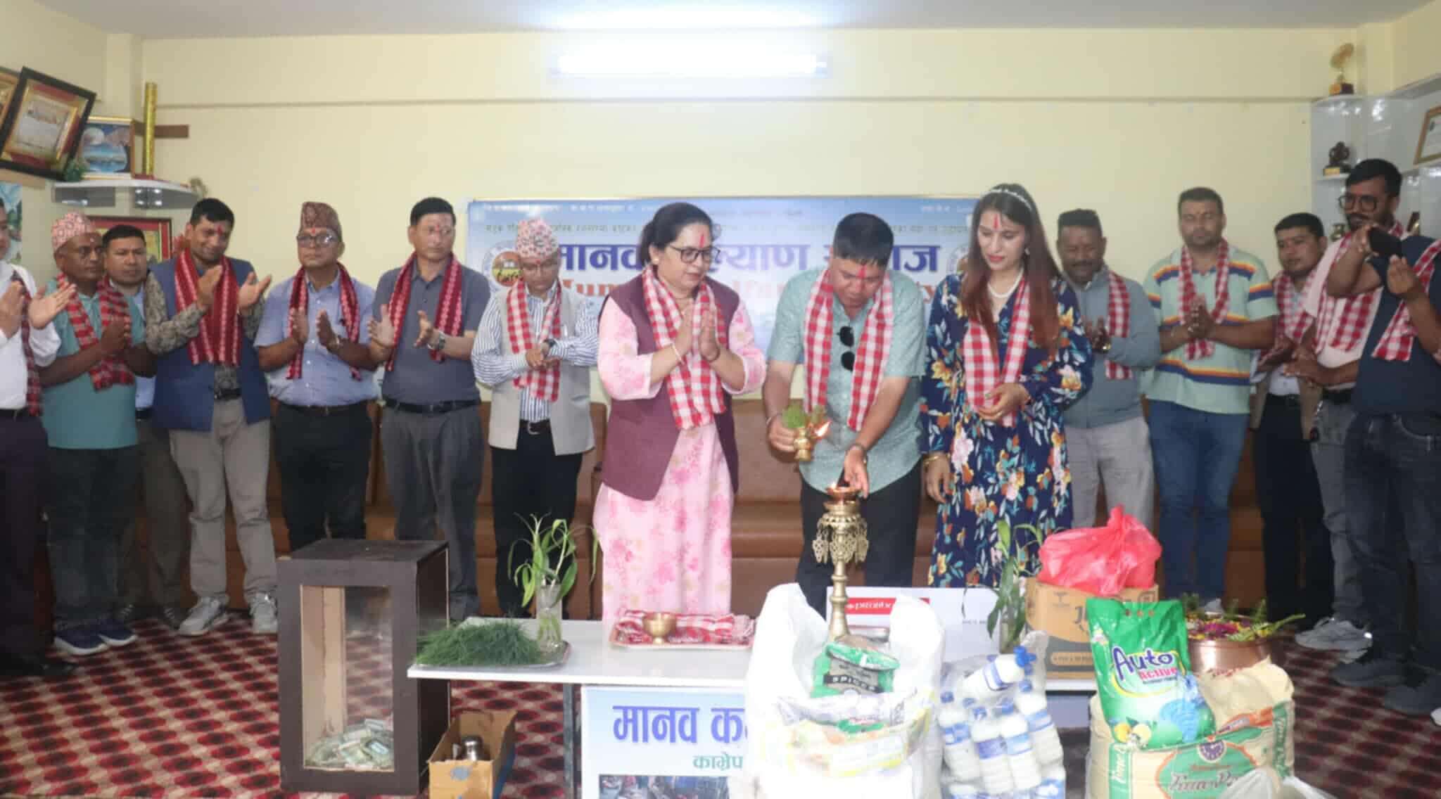 पत्रकार बजगाईको जन्मदिन सेवा घरमा मानव कल्याण समाजलाई पत्रिकाको नगद …