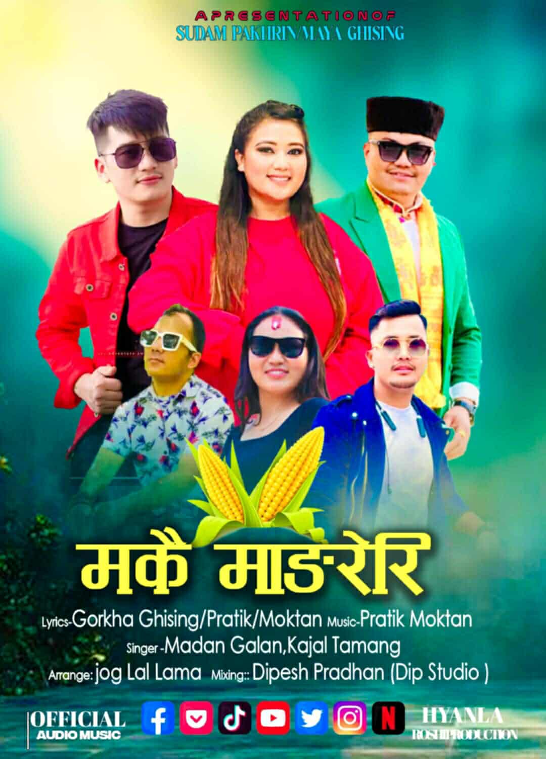 मकै माङरेरिको म्युजिक भिडियो सार्वजनिक